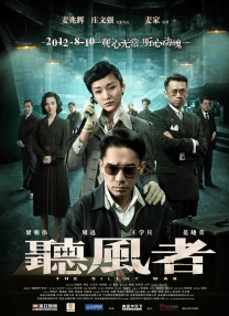 国内成人自拍视频